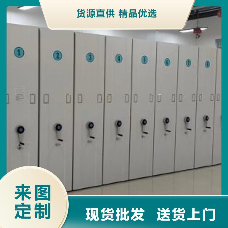 厂家针对国内行业逆境的对应策略【鑫康】档案室密集架
