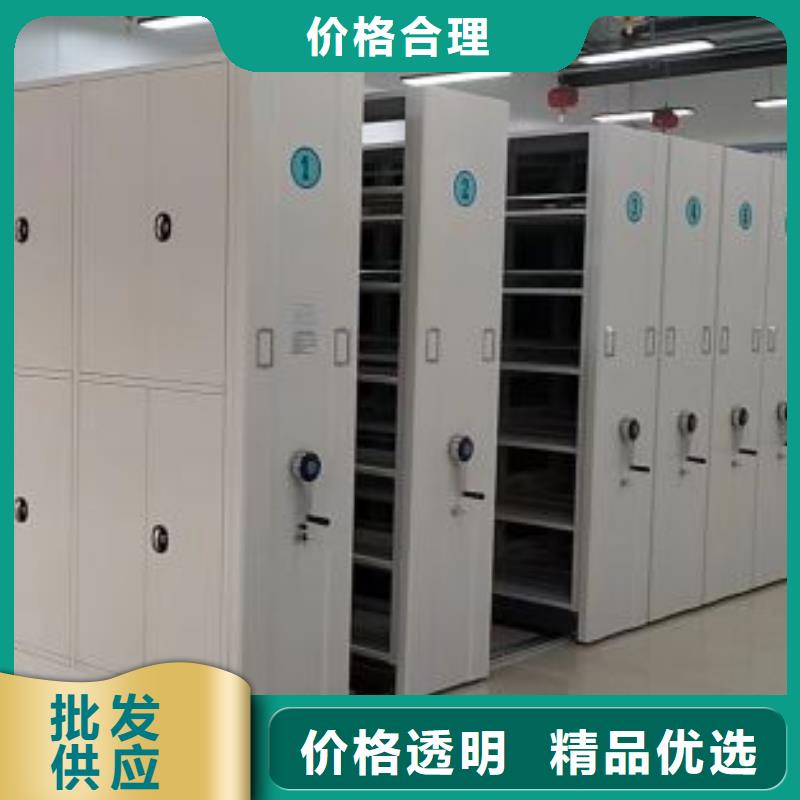 产品的选择和使用秘籍【鑫康】档案室密集架