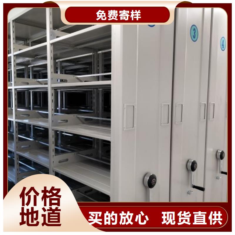 产业市场发展将趋于平稳增长【鑫康】密集架