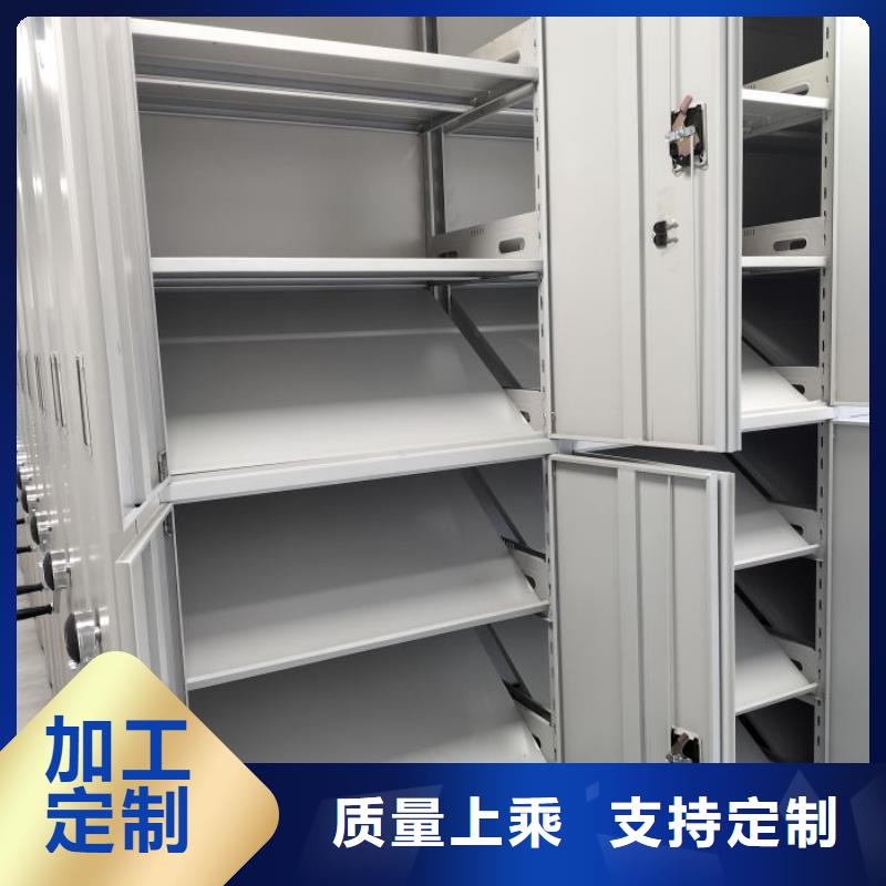 方便顾客【鑫康】书画密集柜