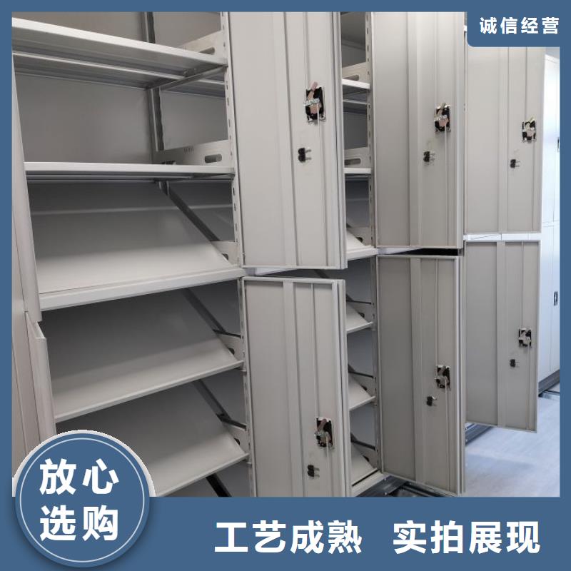 久享盛名【鑫康】铁质档案架