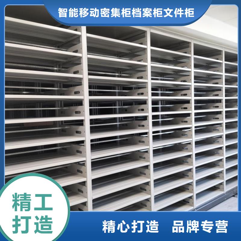 专业制造商【鑫康】手动档案柜