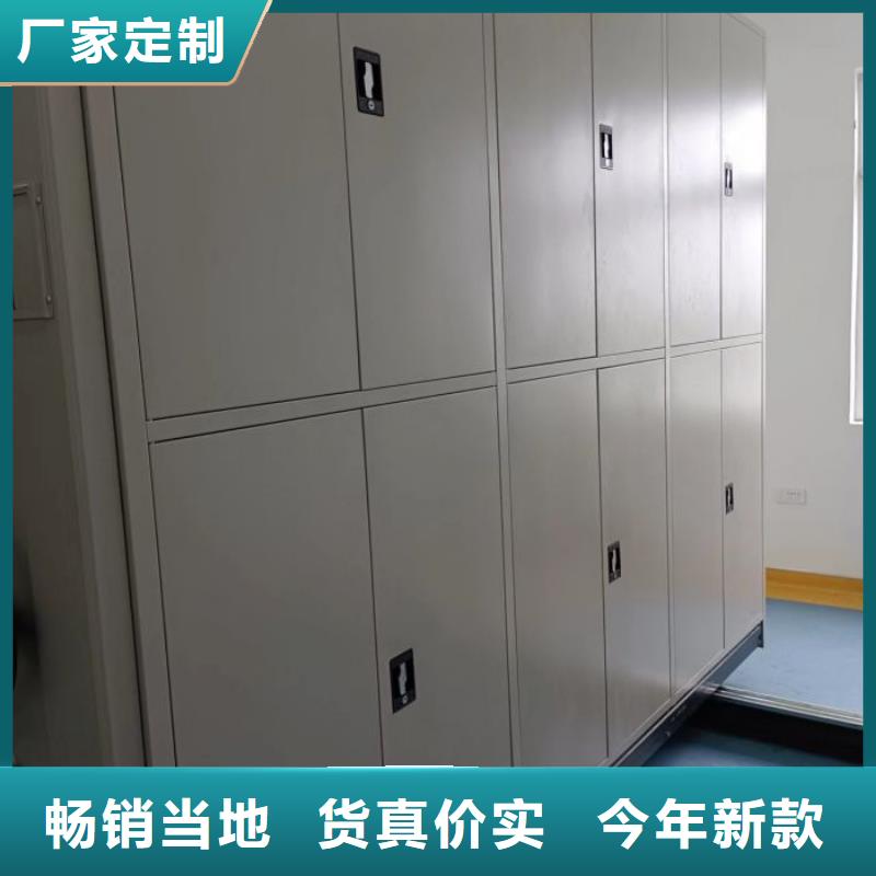 密集电动智能档案架物流送货上门