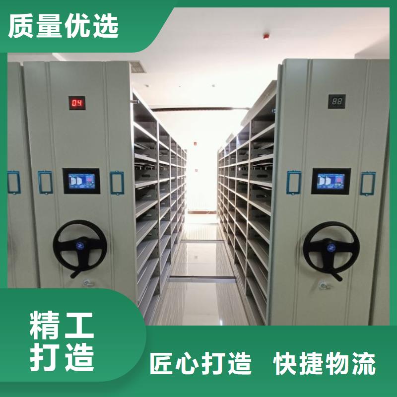 制造商创造服务【鑫康】古籍书库樟木密集柜