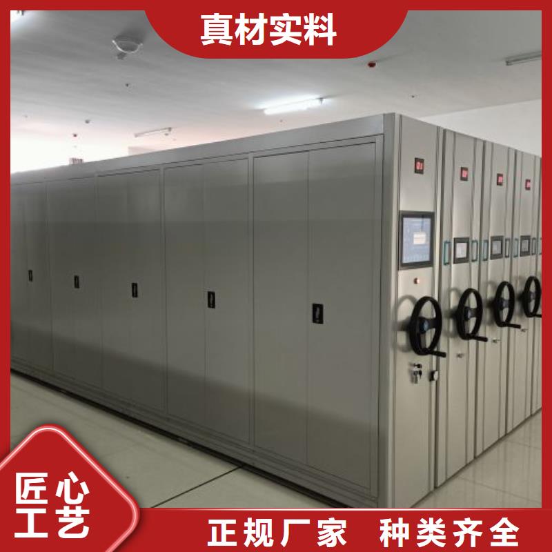 产业市场发展将趋于平稳增长【鑫康】密集架