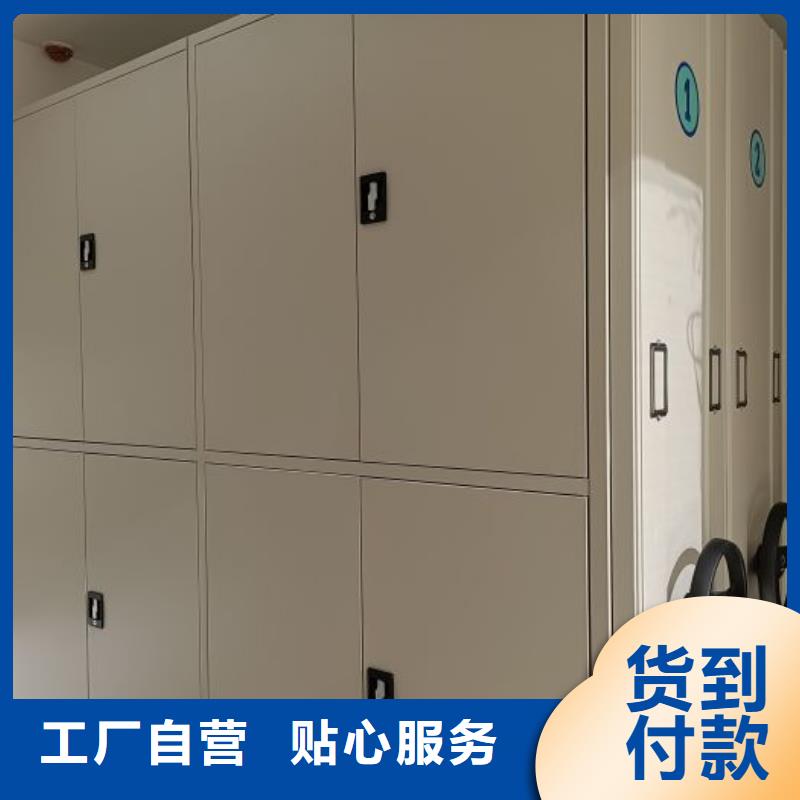 久享盛名【鑫康】铁质档案架