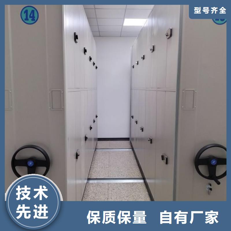 口碑好的行走式密集柜生产厂家
