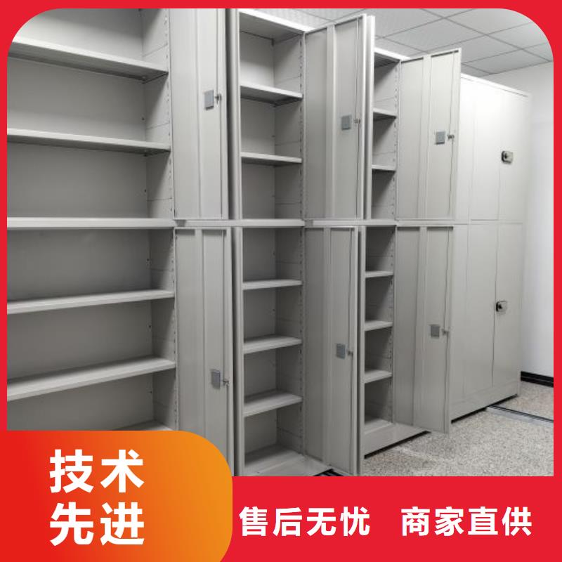 厂家针对国内行业逆境的对应策略【鑫康】档案室密集架