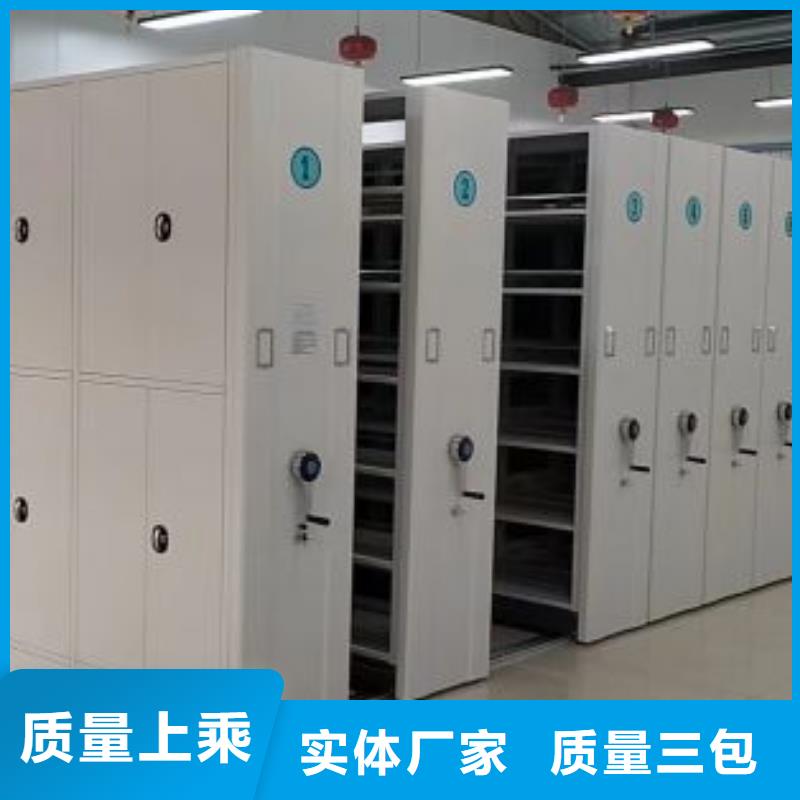 专业制造商【鑫康】手动档案柜