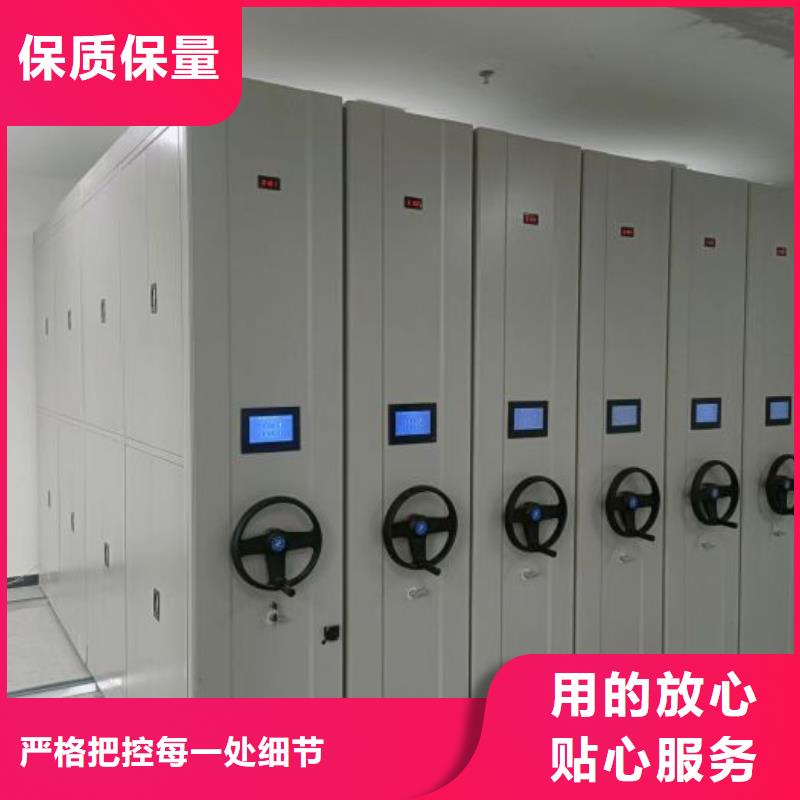 机械式手摇密集柜量大从优
