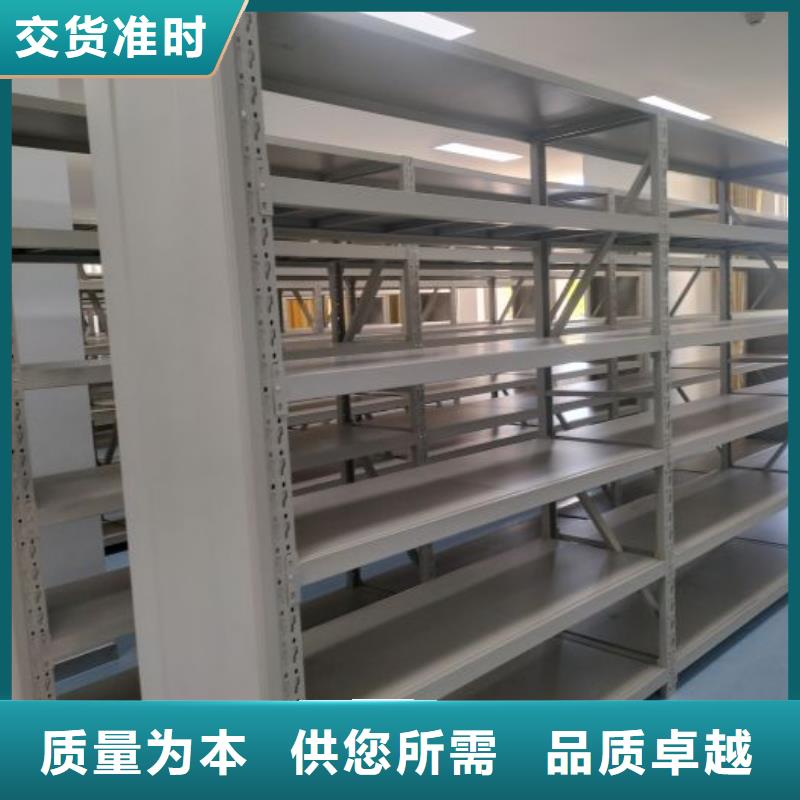 手摇移动式密集架免费寄样