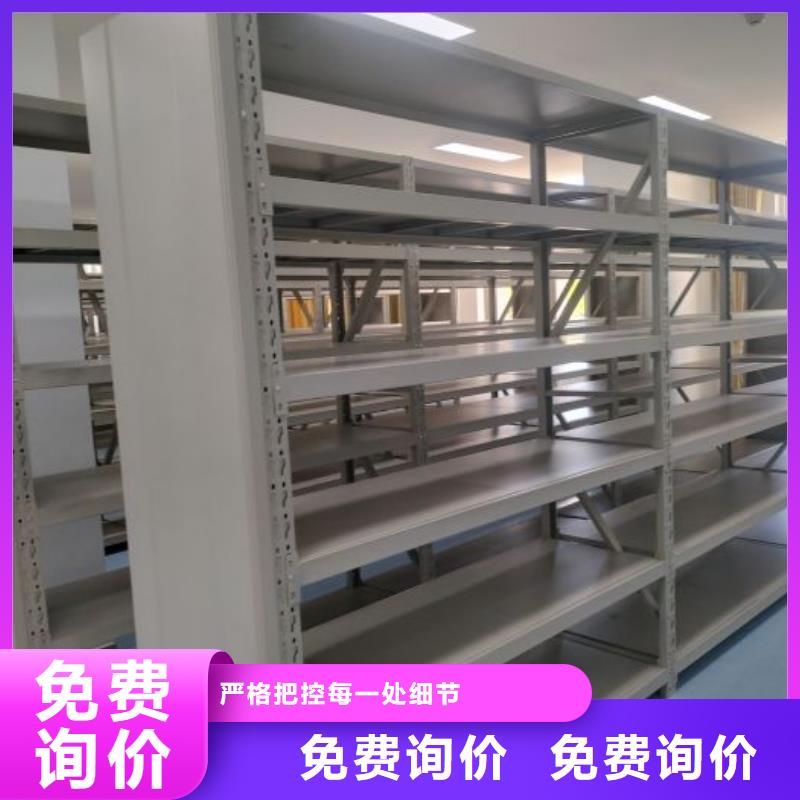 厂家针对国内行业逆境的对应策略【鑫康】档案室密集架