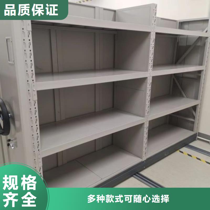 新的服务【鑫康】回转档案柜