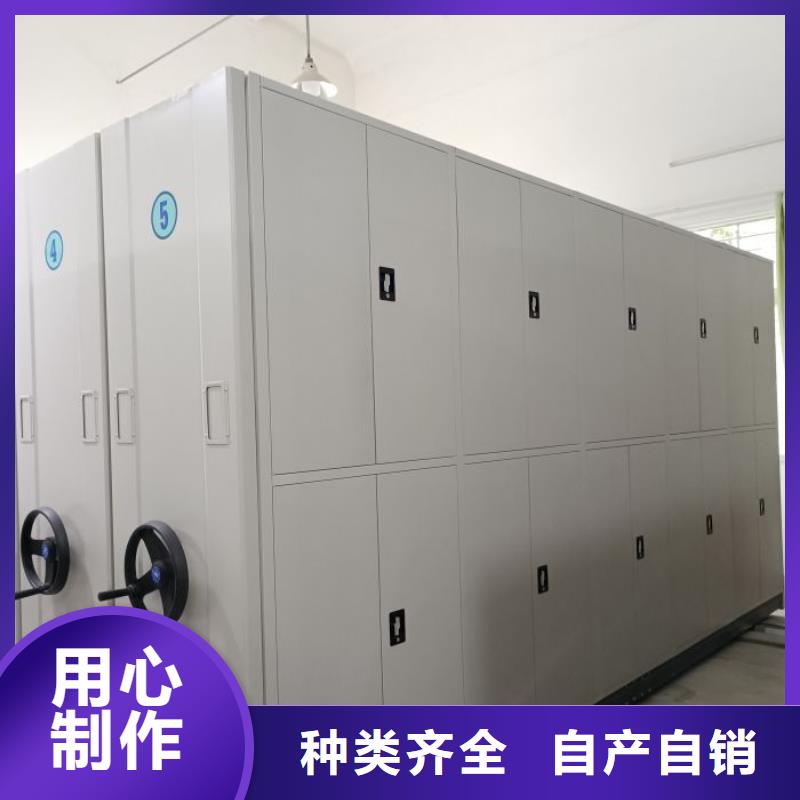 专业制造商【鑫康】手动档案柜