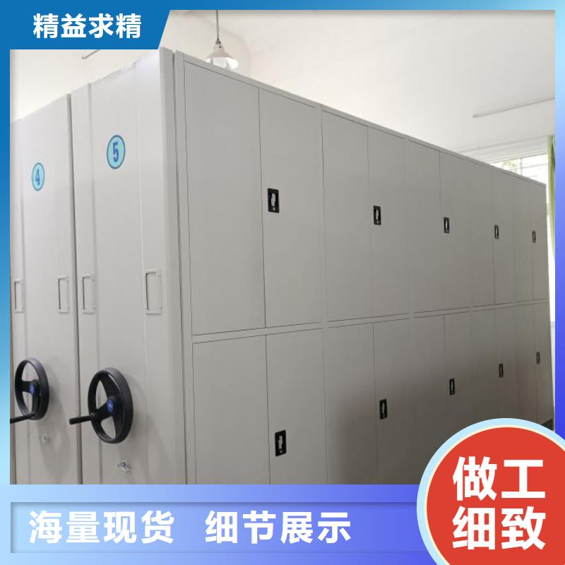 厂家铸造辉煌【鑫康】档案室手动密集架
