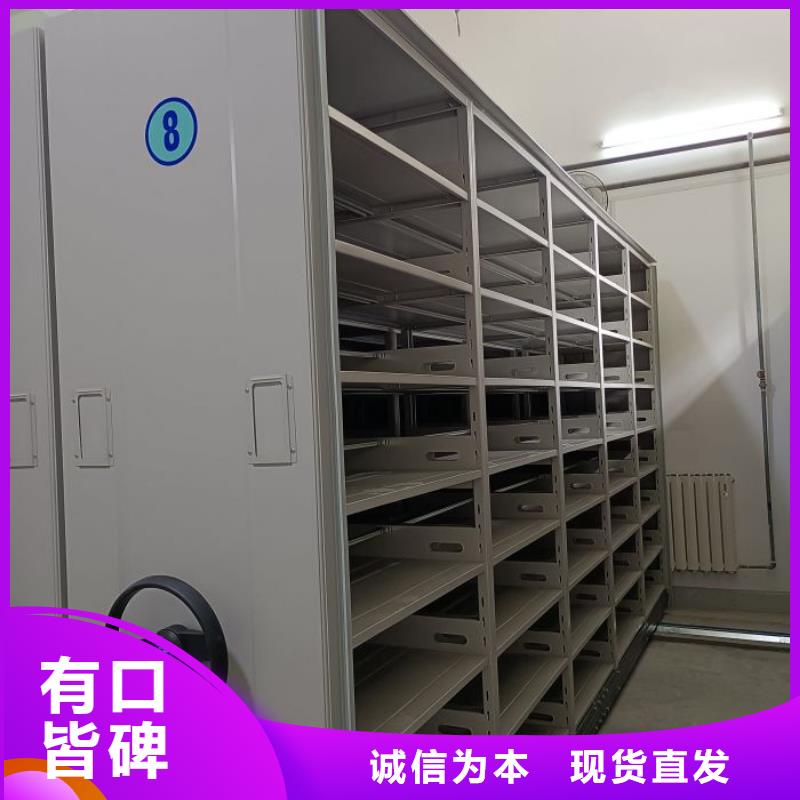 产业市场发展将趋于平稳增长【鑫康】密集架