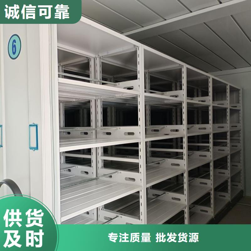 务实发展【鑫康】智能回转库
