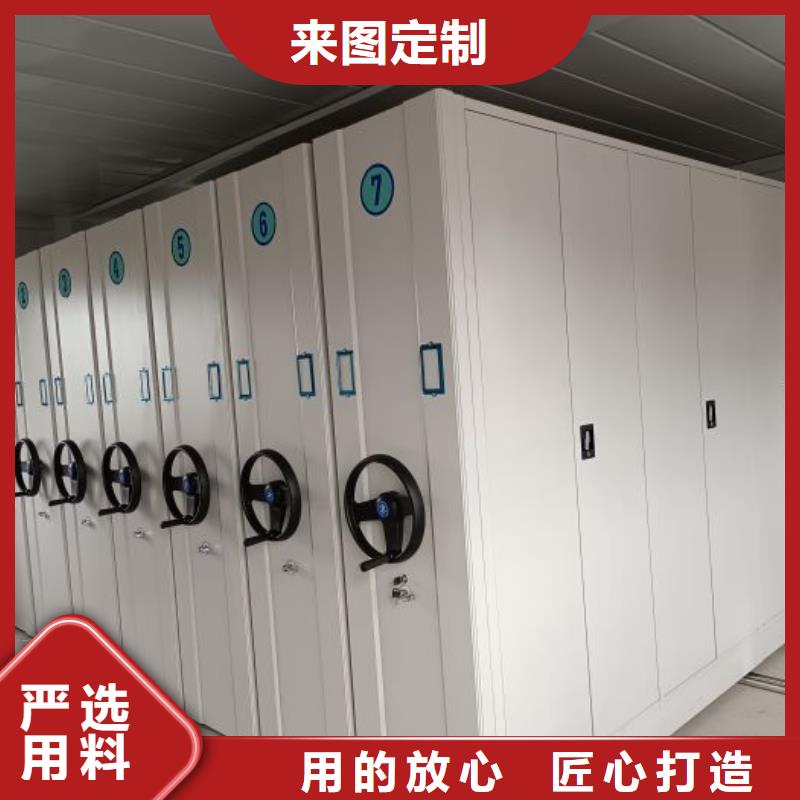 密集架图书柜服务至上