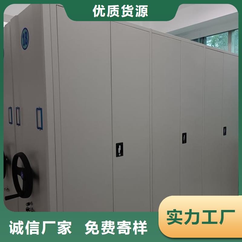 校用密集架厂家-值得信赖