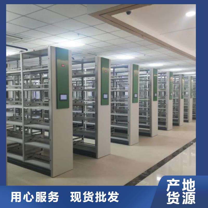 恭请惠顾【鑫康】图书资料室书架