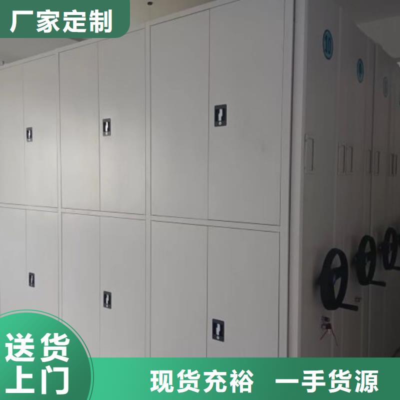 恭请惠顾【鑫康】图书资料室书架