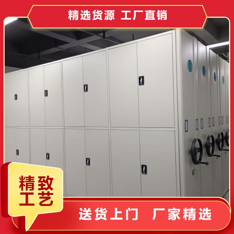 安装操作注意事项【鑫康】智纳档案柜