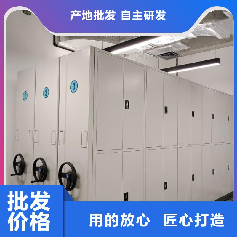 务实发展【鑫康】智能回转库