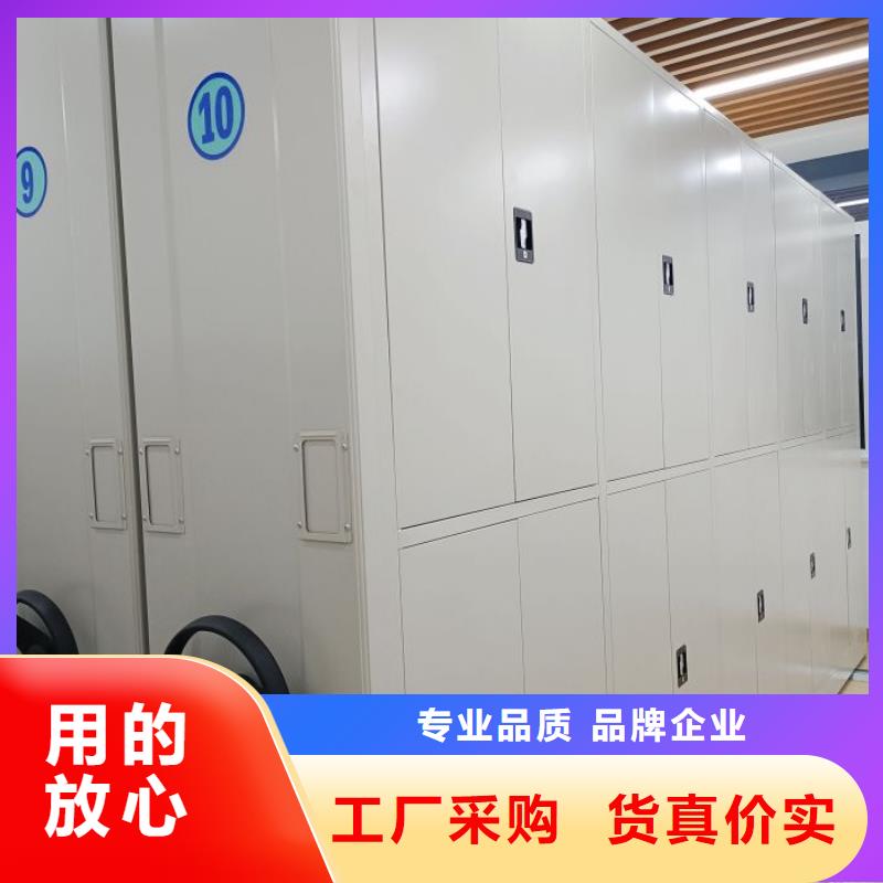 恭请惠顾【鑫康】图书资料室书架