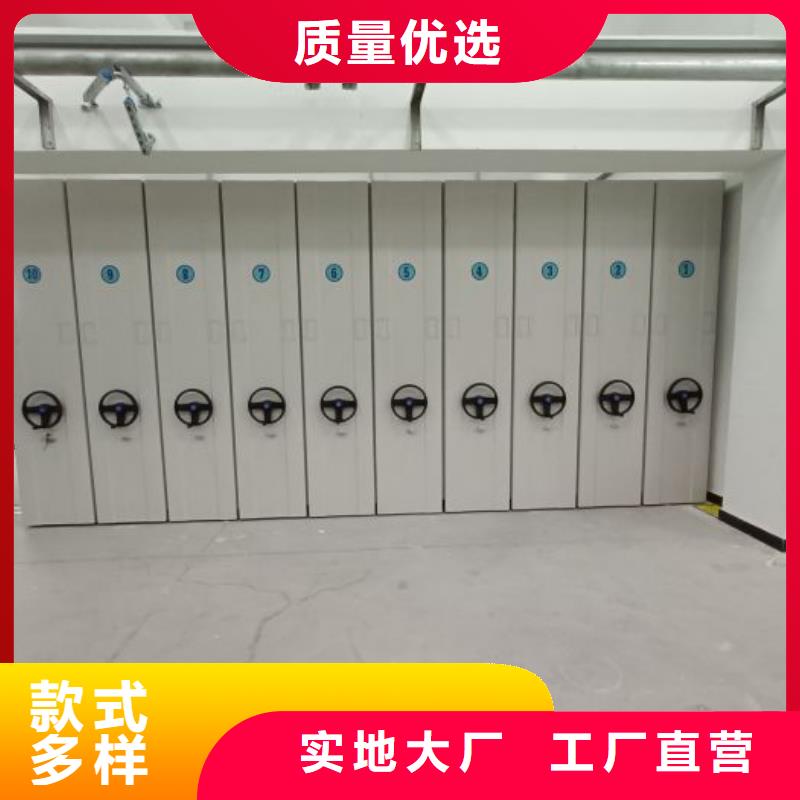 恭请惠顾【鑫康】图书资料室书架