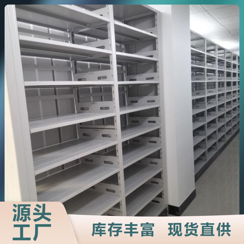 务实发展【鑫康】智能回转库