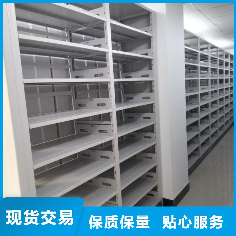谢谢惠顾【鑫康】五指山市机械式手摇密集柜