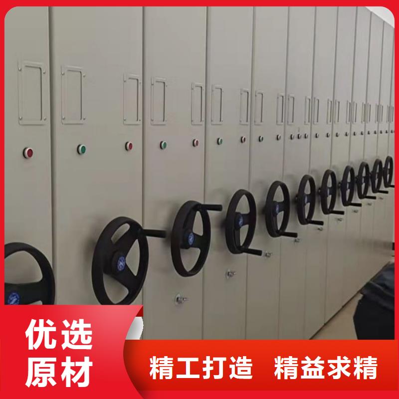 当地有售【鑫康】密集架