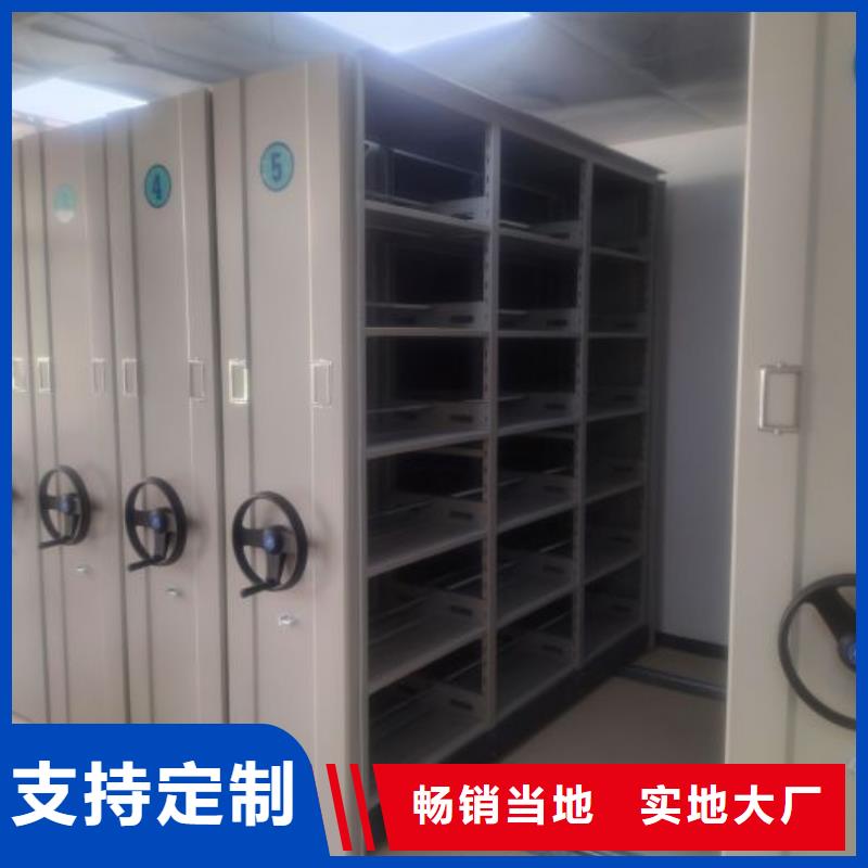 价实在【鑫康】图书室书架