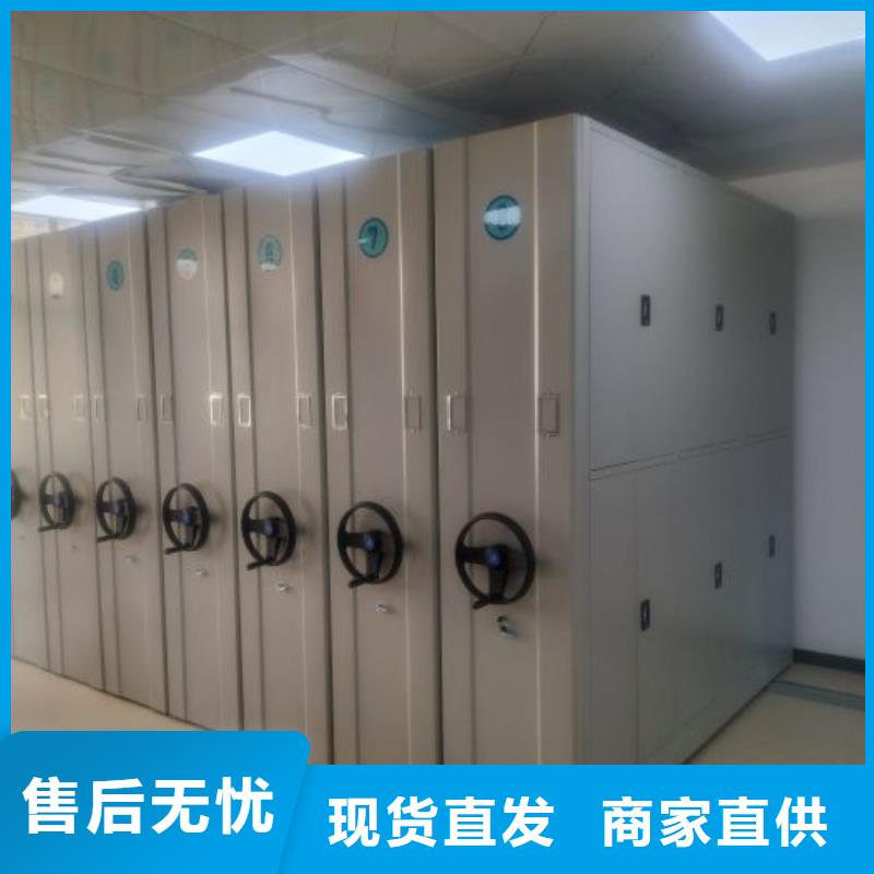 产品使用误区【鑫康】半封闭手摇密集架