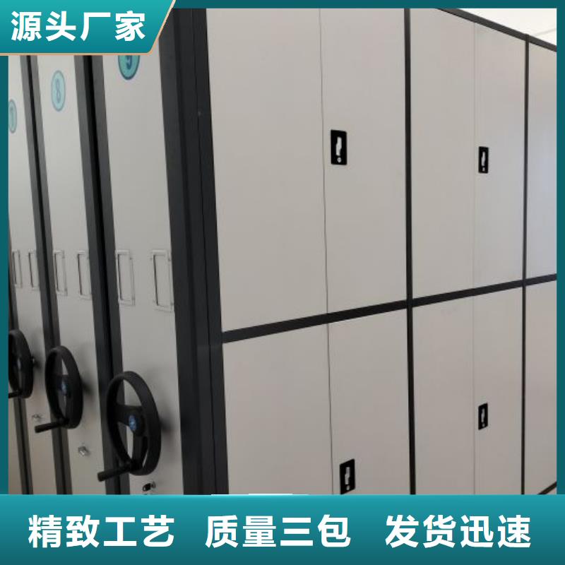 恭请惠顾【鑫康】图书资料室书架