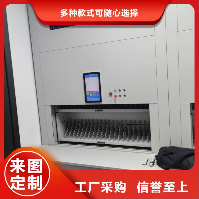 务实发展【鑫康】智能回转库