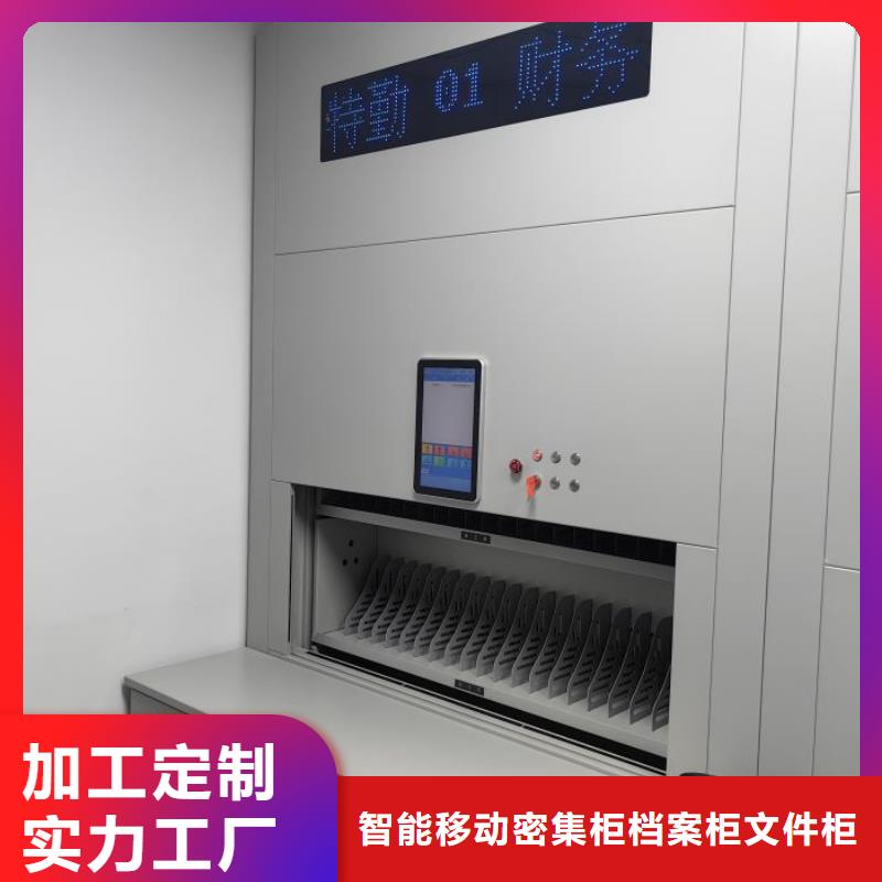 恭请惠顾【鑫康】图书资料室书架