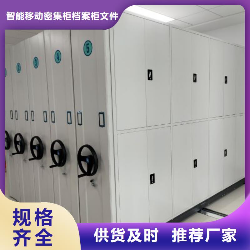 不锈钢密集架行情走势
