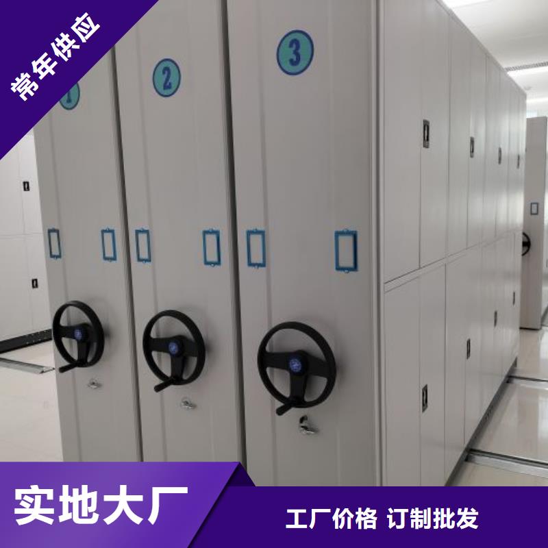 价实在【鑫康】图书室书架