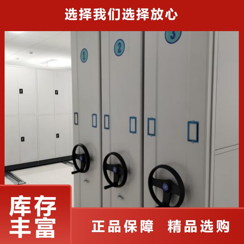 供应批发档案柜-保质