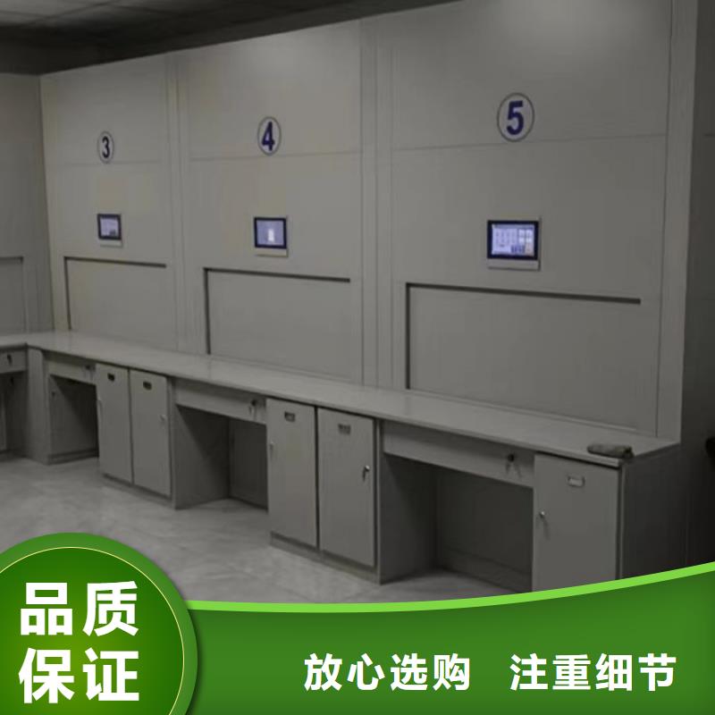 厂家分享给经销商的发展之道【鑫康】密集架档案密集柜