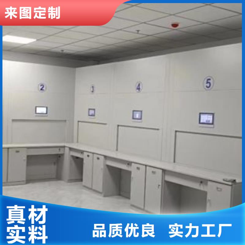 智能型密集档案柜-厂家直供