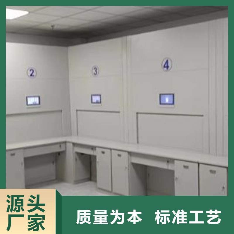 恭请惠顾【鑫康】图书资料室书架