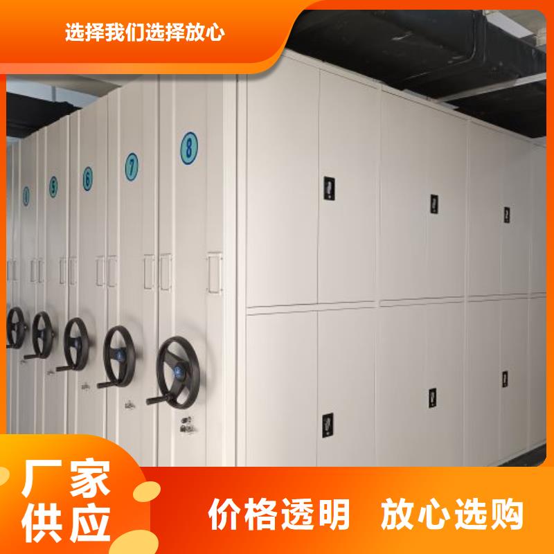 恭请惠顾【鑫康】图书资料室书架