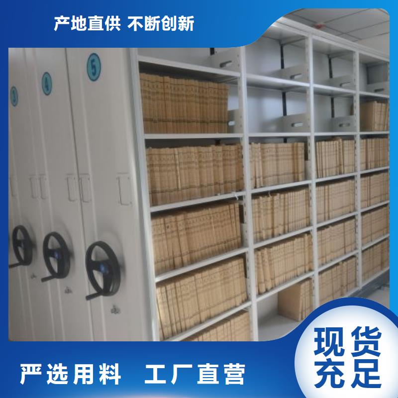 保密柜厂家-型号齐全