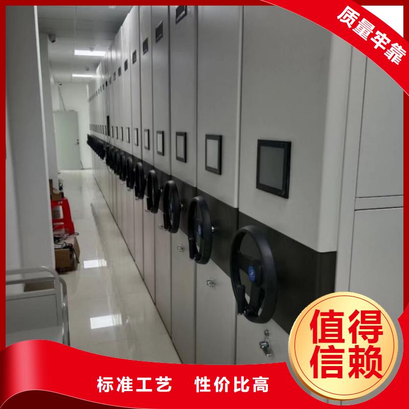 全封闭移动密集架口碑