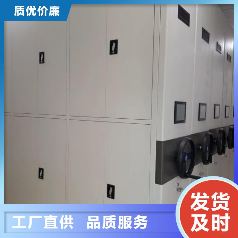 恭请惠顾【鑫康】图书资料室书架