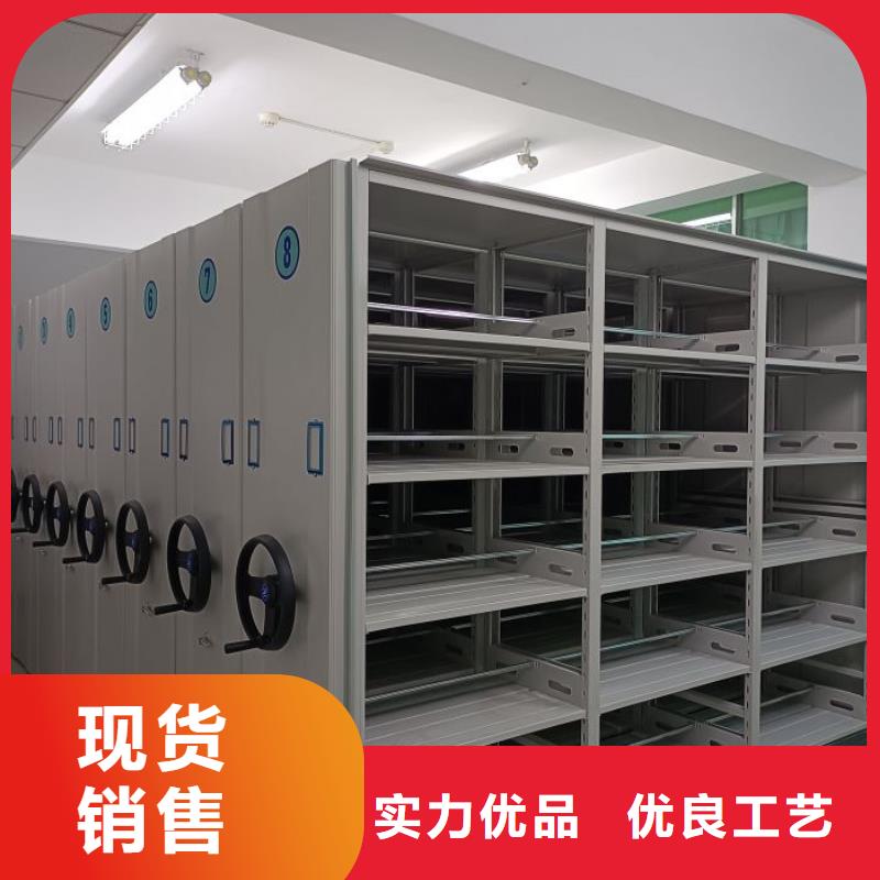 常见问题【鑫康】手动型摇臂式密集柜