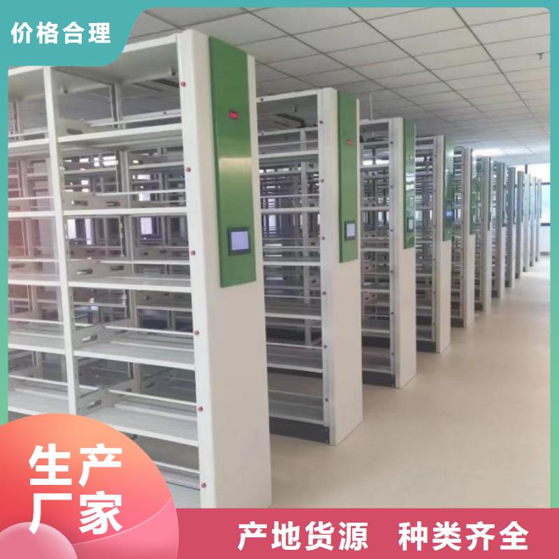 网片式油画密集架企业-可接大单