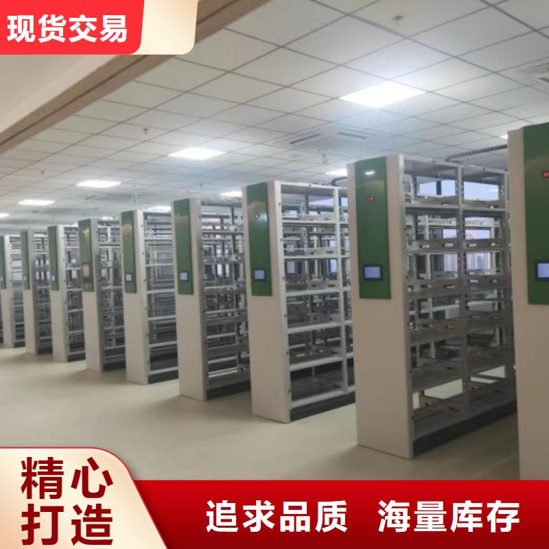 价实在【鑫康】图书室书架